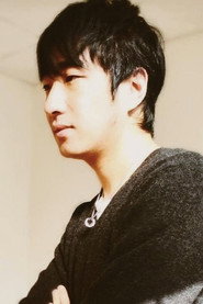 Foto de Takeshi Chin