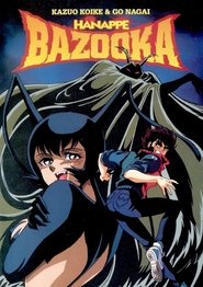 Poster Hanappe Bazooka 1992