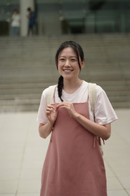 Uyển Ân Uyển Ân