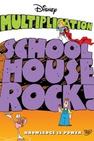 Poster Schoolhouse Rock Multiplication 1973