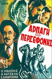 Poster The Abduction of Persephone 1956