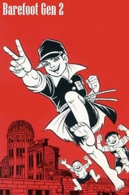 Full Cast of Barefoot Gen 2