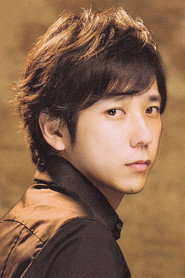 Kazunari Ninomiya 1000x1500