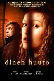 Öinen huuto (2009)