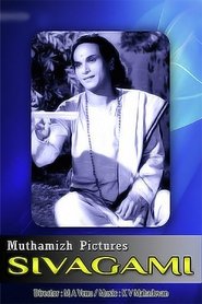 Poster Sivagami 1960
