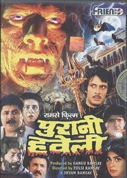 Purani Haveli 1989 Hindi Movie BluRay 480p 720p 1080p