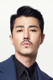 Cha Seung-won photo 5