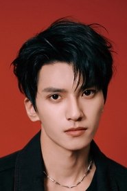 王子禾