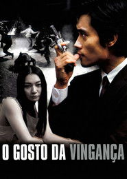 Pôster de O Gosto da Vingança