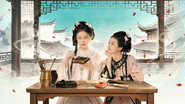 Ling Long’s Ferry