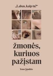 Poster Žmonės, kuriuos pažįstam