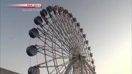 Thoughts and Reflections on a Rooftop Ferris Wheel
