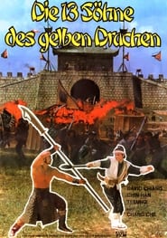 Poster Die 13 Söhne des gelben Drachen