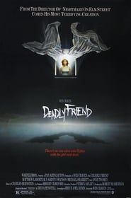 Deadly Friend постер