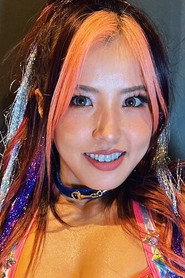 Mina Shirakawa photo 5