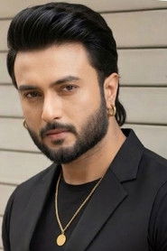 Arkajyoti Paul Chaudhury