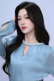 Chen Ci photo 3