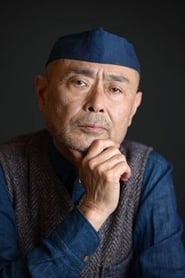 Masatō Ibu en streaming