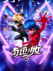 Miraculous: Tales of Ladybug & Cat Noir Season 5 25