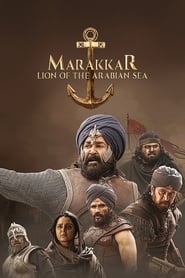 Marakkar: Lion of the Arabian Sea постер