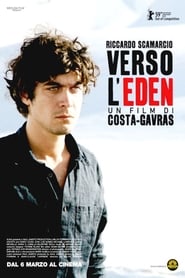 Eden Is West (2009) 