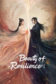Beauty of Resilience | Chinese Drama