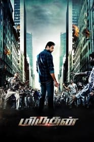 Miruthan (2016) Hindi Dubbed