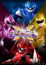Miniforce X Season 2