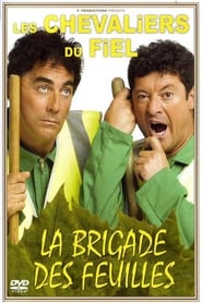 Poster Les Chevaliers du Fiel : La brigade des feuilles 2009