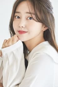 Yeo Joo-ha as Kim You-jung