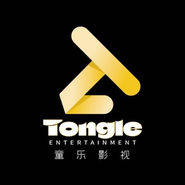 Logo for Tongle Entertainment