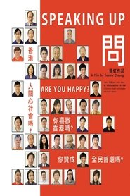 問