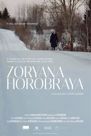 Zorjana Horobraja 2019 Бесплатан неограничен приступ