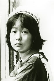 Photo de Yoshiko Uemura Kagari 