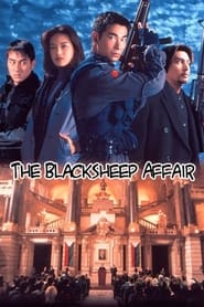 The Blacksheep Affair постер