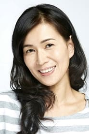 Photo de Misa Shimizu Namiko 