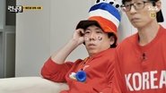 Will We Have Our First Win in the World Cup