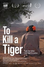 Убити тигра постер