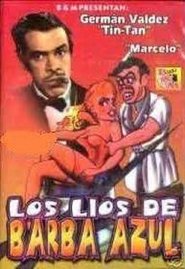 Los líos de Barba Azul 1955 映画 吹き替え