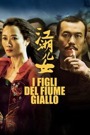 I figli del fiume giallo poster watch I figli del fiume giallo now