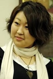 Fumi Tsubota