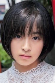 Nana Mori is Miho Ichikawa