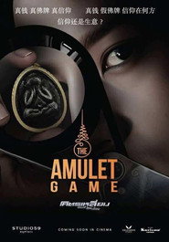 The Amulet Game (1970)