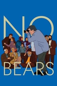 No Bears (2022)