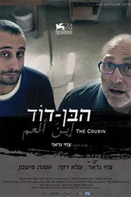 The Cousin (2018)