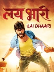 Poster Lai Bhaari 2014