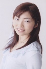 Photo de Yukari Minegishi (voice) 