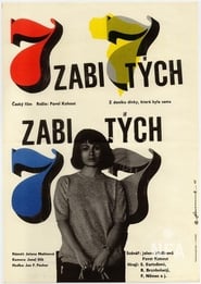 7 zabitých 1965 吹き替え 無料動画