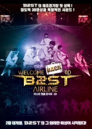 Poster 비스트 앵콜 콘서트 3D