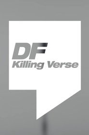 Killing Verse Season 1 poster